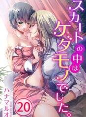 df4d94e6580bff6a21442ceccf46b90a