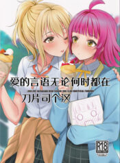 df5088aaa11fd2bf7f210ad0e0a53b91