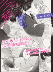 df5187bd0c6537be96e4f616773a1882