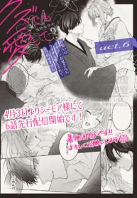 df5187bd0c6537be96e4f616773a1882