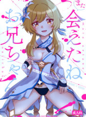 df5e0d35f1c3cc4a9d845f1b9a12e0f1