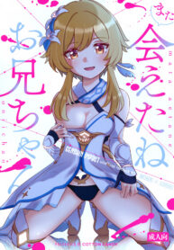 df5e0d35f1c3cc4a9d845f1b9a12e0f1