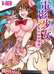 df5fedb719bfaff971046868550a8f05