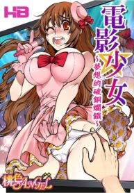 df5fedb719bfaff971046868550a8f05