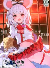 df628d617ab02c685fef8f3dcc64b6a7