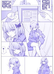 df77d3df56ed37e036823710adda37c7