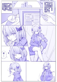 df77d3df56ed37e036823710adda37c7