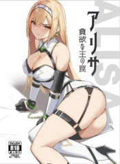 df7950b21051f7f97ee8b8ec4c95eebf