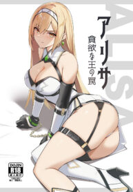 df7950b21051f7f97ee8b8ec4c95eebf