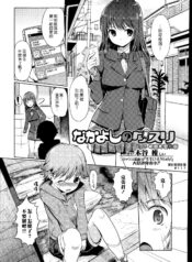 df8443cb1e2bea3a68142a8258e540ae