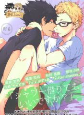 df89bc160e820f283c75f57cbcf5ae01