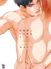 df8a047434770a3bef6bad7d80c78d57