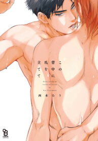 df8a047434770a3bef6bad7d80c78d57