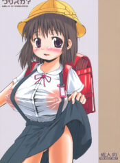 df93df74cc3a426e87b4813bf43ad426