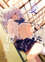 df98a16f7713bce188e8a9f2350a2295