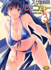 dfa260a50cfe0a84efe59cb18c92c3fd