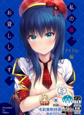 dfb12e16f690333dfc6fb81c6171585f