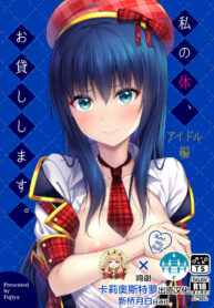 dfb12e16f690333dfc6fb81c6171585f