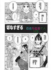 dfbd0d5f9e6f32070c5dc0c089d09329