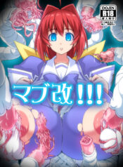 dfbd5785fa6a16bfdf00493a3557ba03