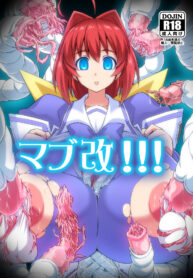 dfbd5785fa6a16bfdf00493a3557ba03