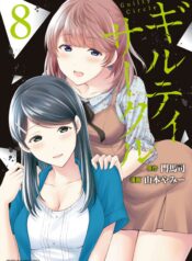 dfc271c42c15a97b34c35afdfae8195b