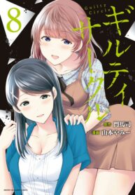 dfc271c42c15a97b34c35afdfae8195b