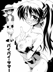 dfc3c732a9d604ebb4f97d536483fbd3