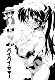 dfc3c732a9d604ebb4f97d536483fbd3