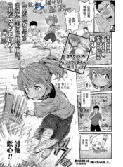 dfcba49ecc2ab4aecf35687f1d1d850a