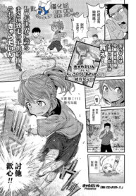 dfcba49ecc2ab4aecf35687f1d1d850a