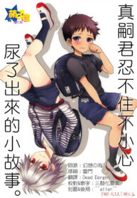 dfcbb8bd7c4f948e60709fae745adfa9