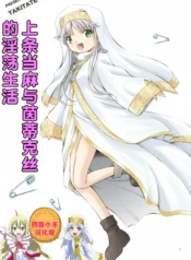 dfd78a53c4e2d20cafe5da7e9f4d5cb2