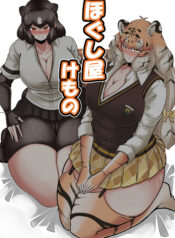 dff66445f9043de1b292fd40b63e5068