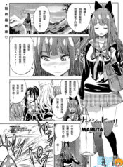 dffa910b0cb8ca8d0af2e8fff7469698