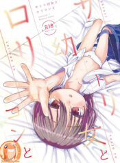 e004018ba0a2c116acbc615a9bc065e9