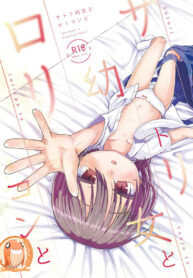 e004018ba0a2c116acbc615a9bc065e9