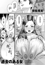 e004cfd04b723edc97dbe30850744656