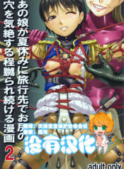 e0072be0c2e4cb2b570f6b16e7773106