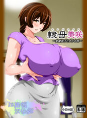 e025d9256e7410bba35714ef9ec9ed36