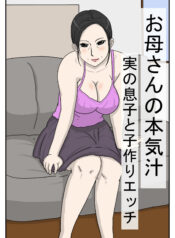 e02684d6a077c084d04c9e70ad64bc00