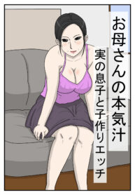 e02684d6a077c084d04c9e70ad64bc00