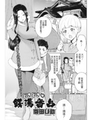 e0280bba9e52c5f76c2c2d65fb7d1ba2