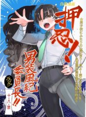 e02e4b3d39ce87ec1ef8722c67e46276