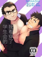 e03409d5c63ca0a4ef3181f65e1bc6bd