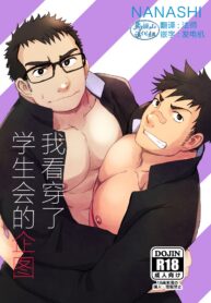 e03409d5c63ca0a4ef3181f65e1bc6bd