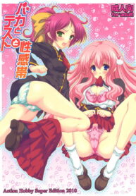 e03711a8a4795c66dd6184d8ef52bc94