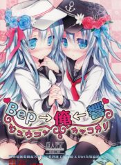 e03d86128c938e4375ff0e30462e7ef2