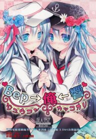 e03d86128c938e4375ff0e30462e7ef2