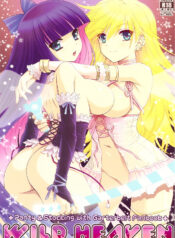 e04e568d9cb0ec9cf00f167259da6769